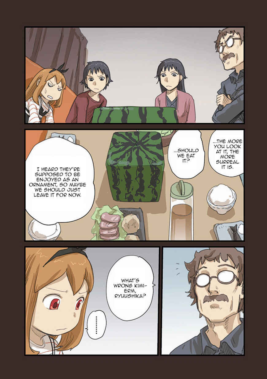 Page 19 Chapter 51 Ryushika Ryushika