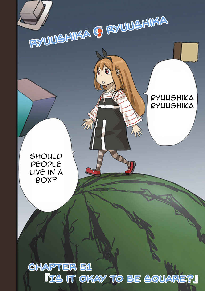 Page 2 Chapter 51 Ryushika Ryushika