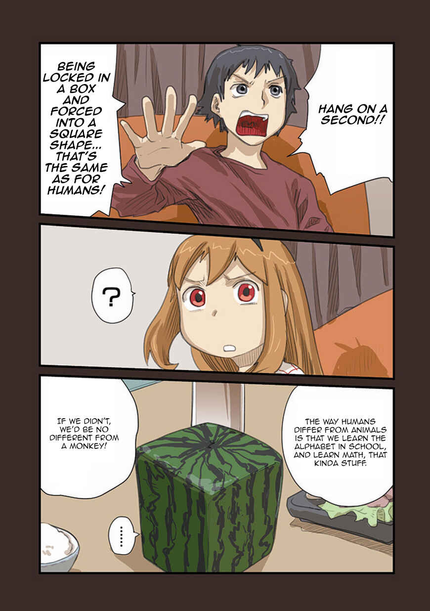 Page 21 Chapter 51 Ryushika Ryushika