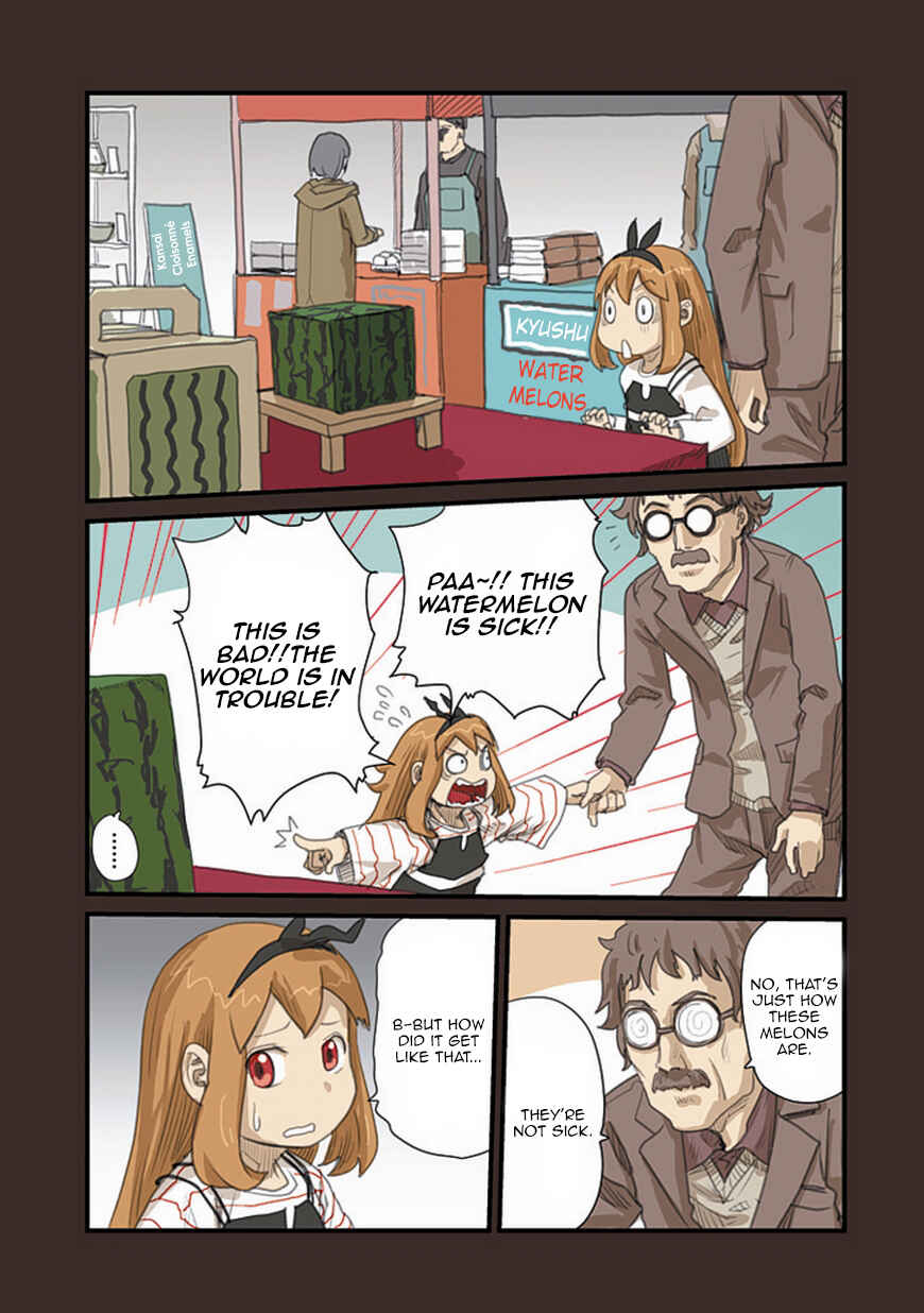 Page 3 Chapter 51 Ryushika Ryushika