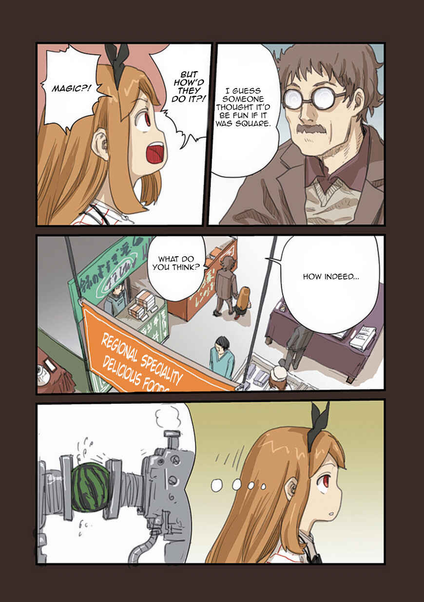 Page 4 Chapter 51 Ryushika Ryushika