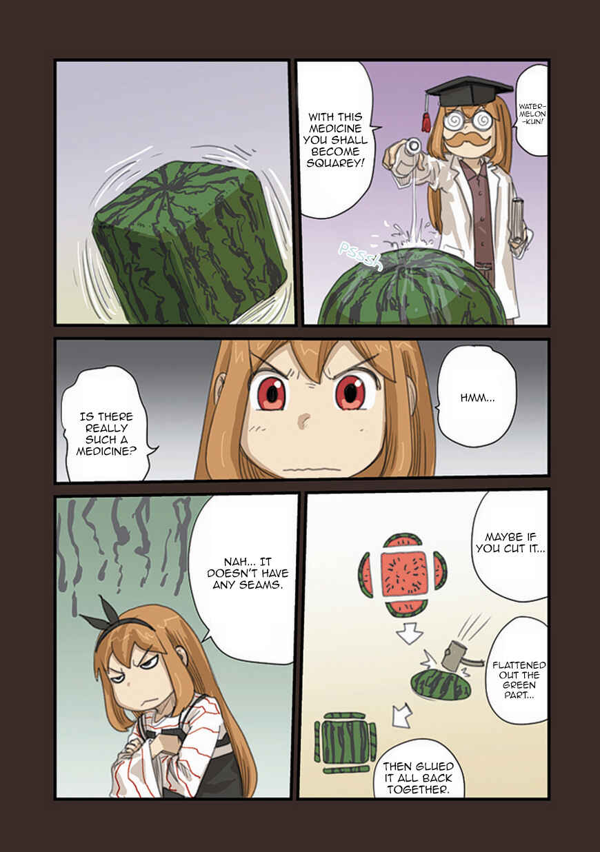 Page 5 Chapter 51 Ryushika Ryushika