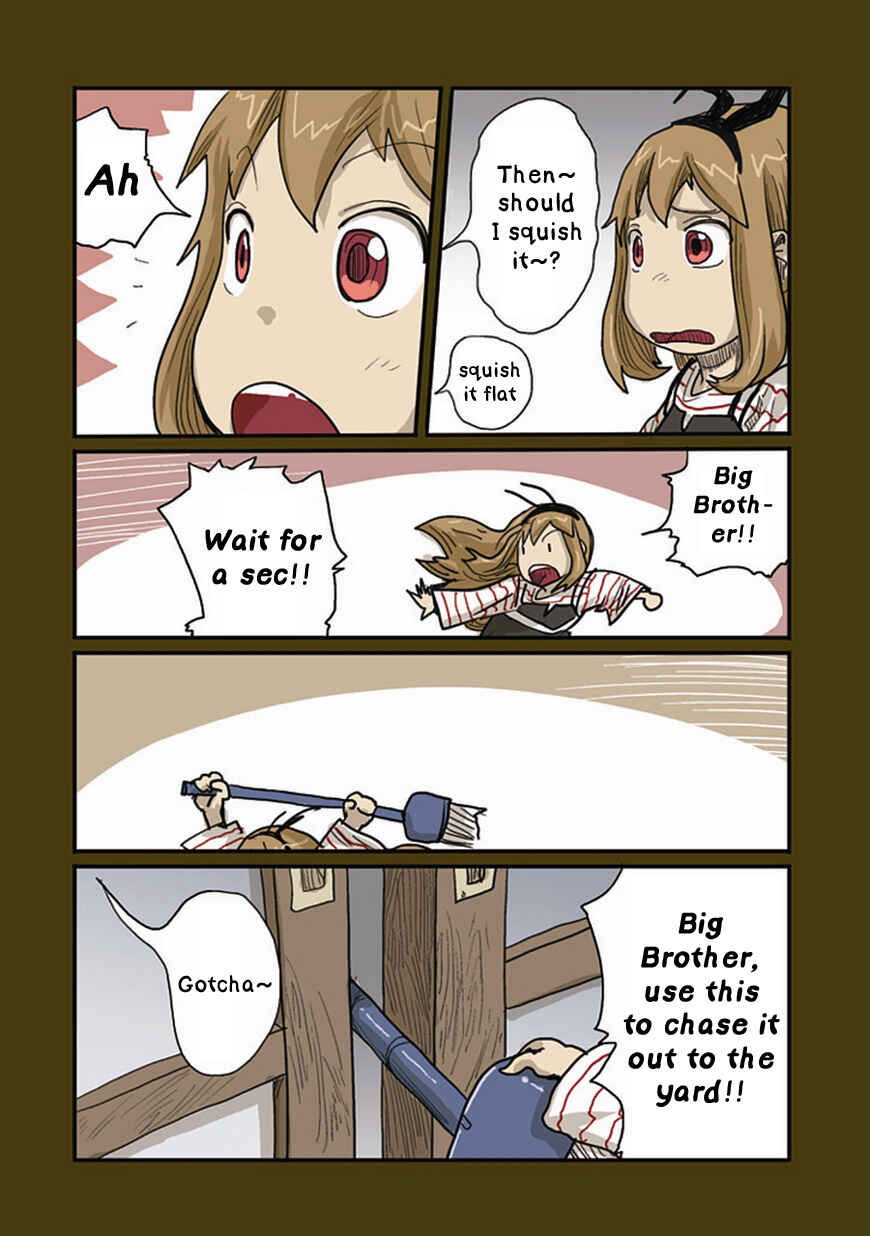 Page 16 Chapter 35 Ryushika Ryushika