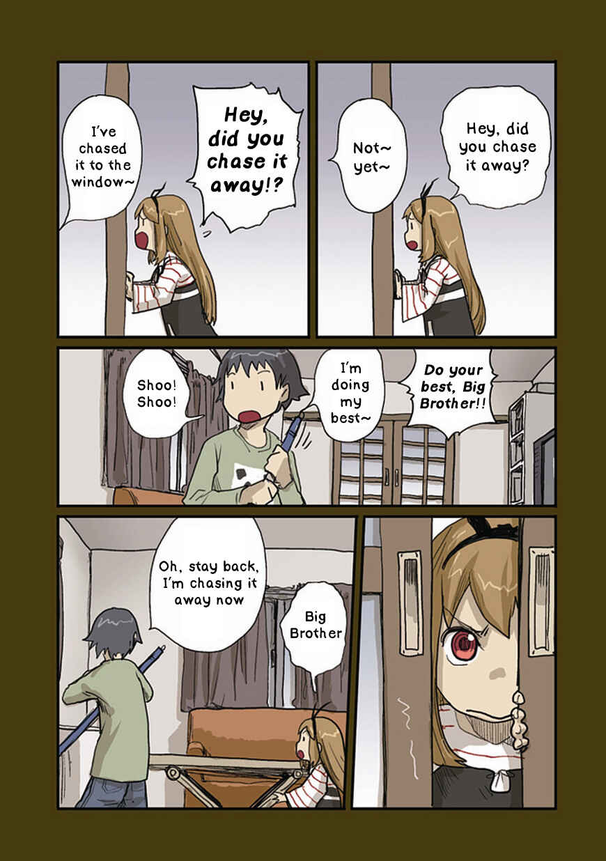 Page 17 Chapter 35 Ryushika Ryushika