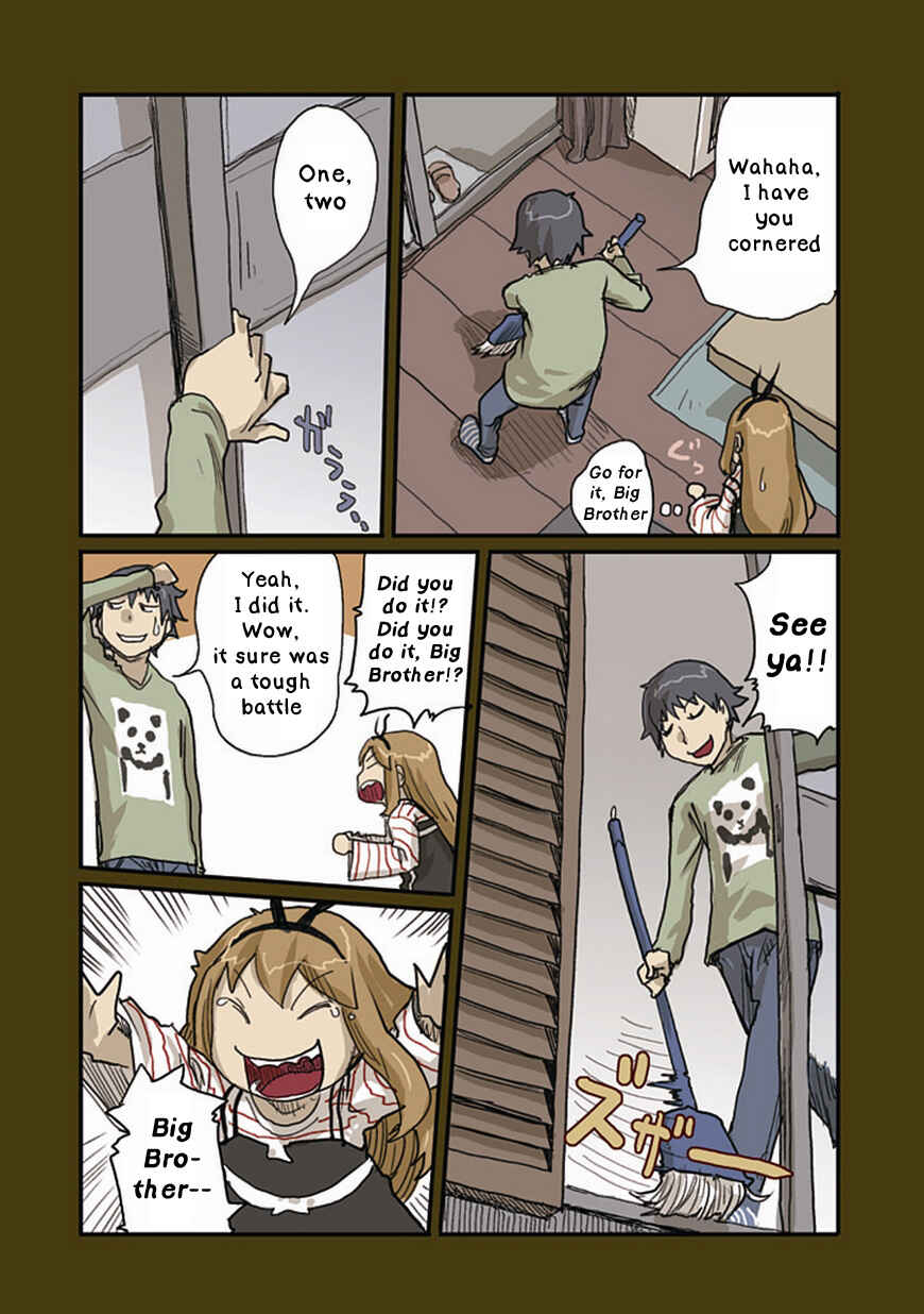 Page 18 Chapter 35 Ryushika Ryushika