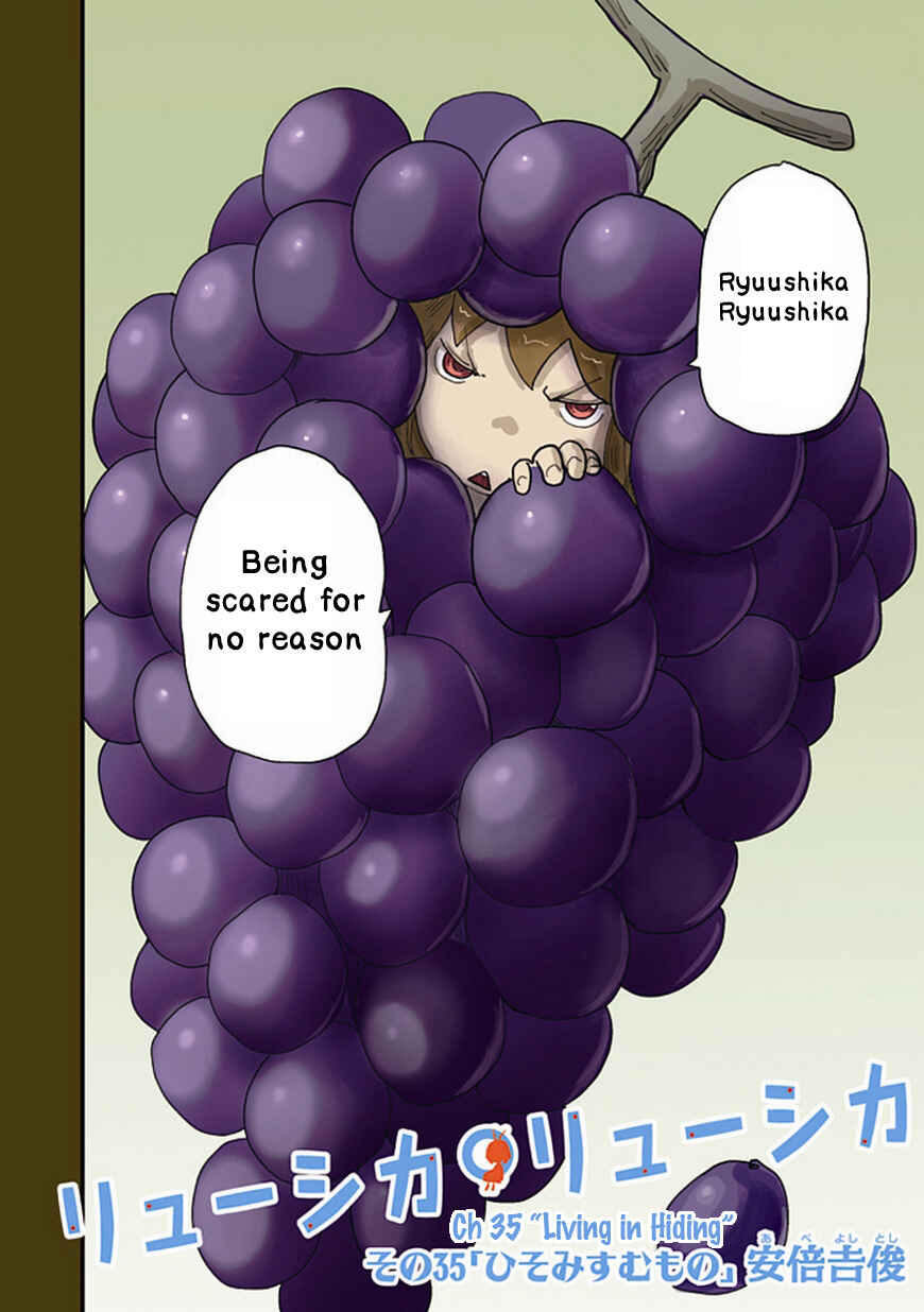 Page 2 Chapter 35 Ryushika Ryushika