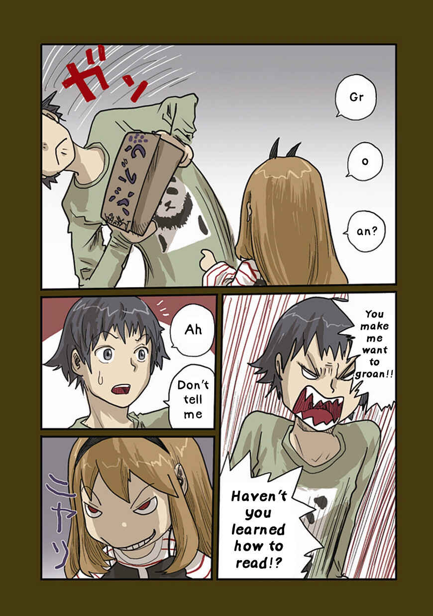 Page 5 Chapter 35 Ryushika Ryushika