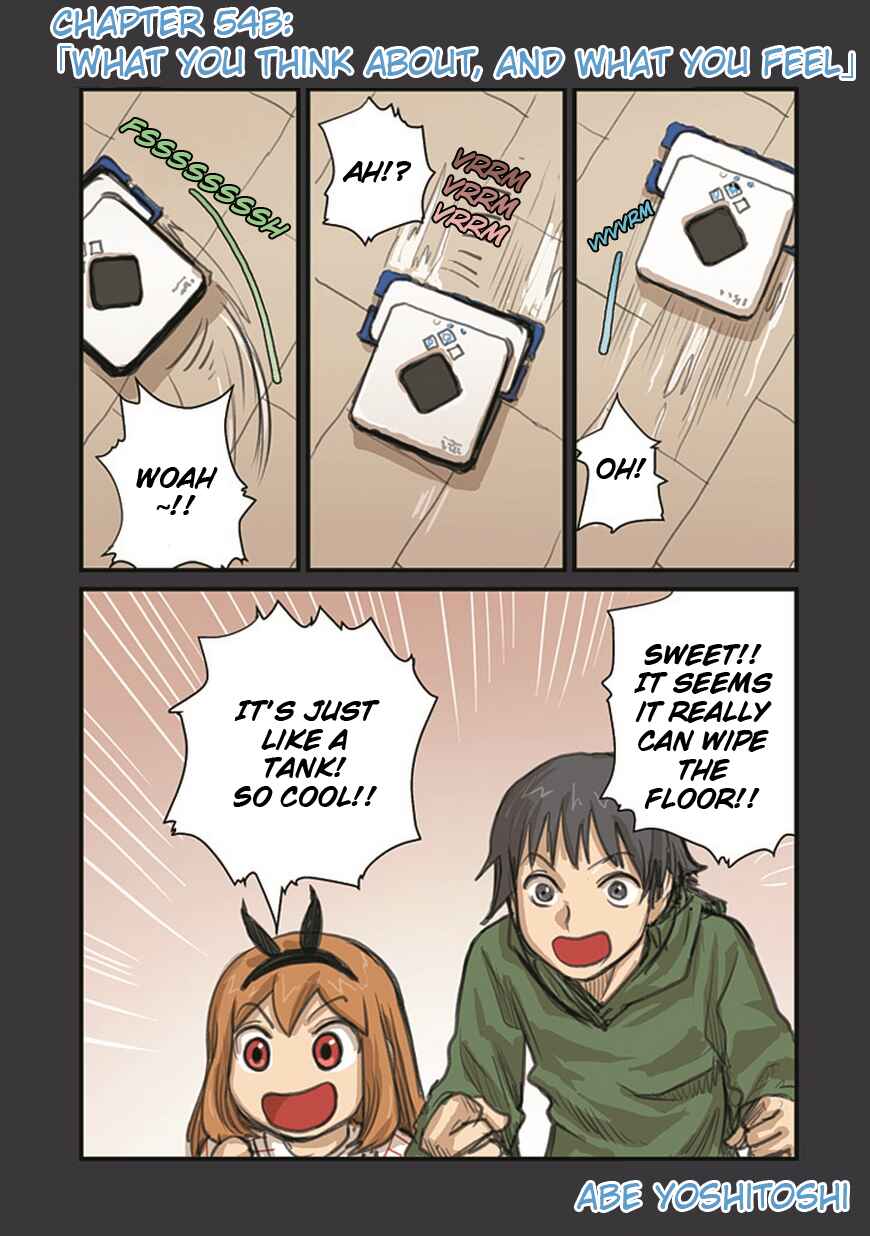 Page 1 Chapter 54.2 Ryushika Ryushika