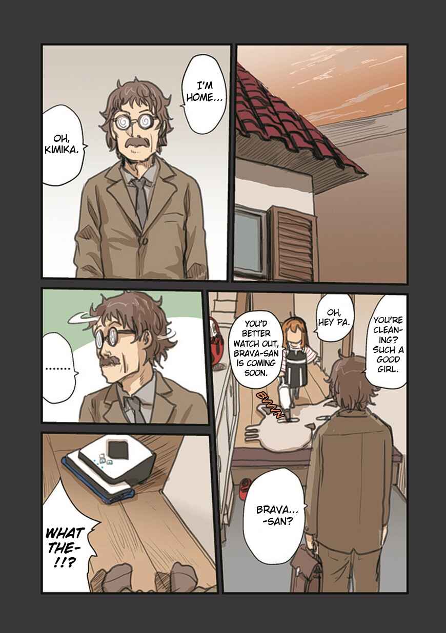 Page 11 Chapter 54.2 Ryushika Ryushika
