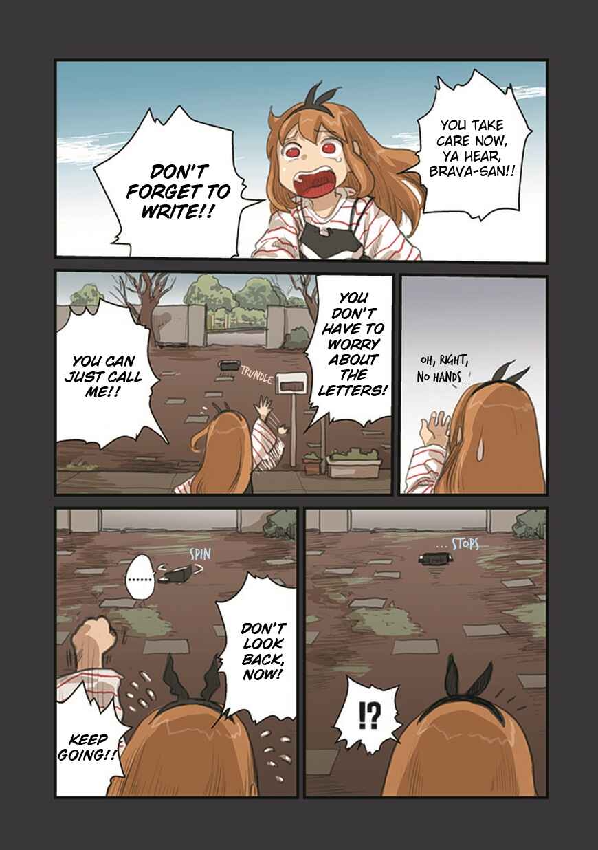 Page 29 Chapter 54.2 Ryushika Ryushika