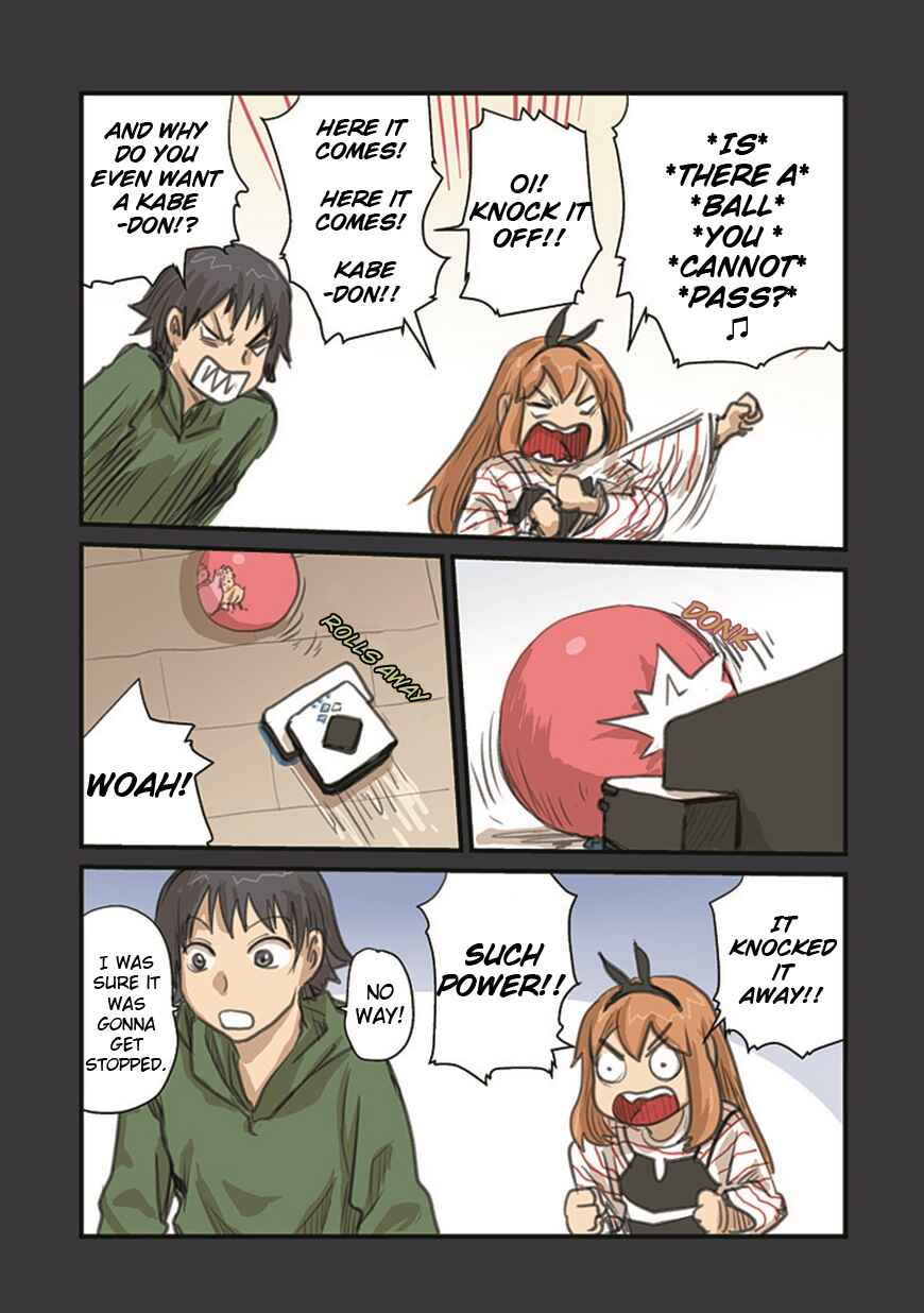 Page 5 Chapter 54.2 Ryushika Ryushika