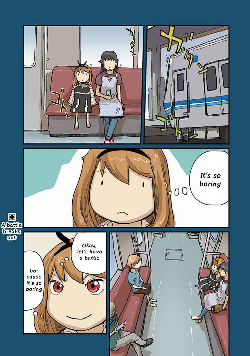Page 1 Chapter 23 Ryushika Ryushika