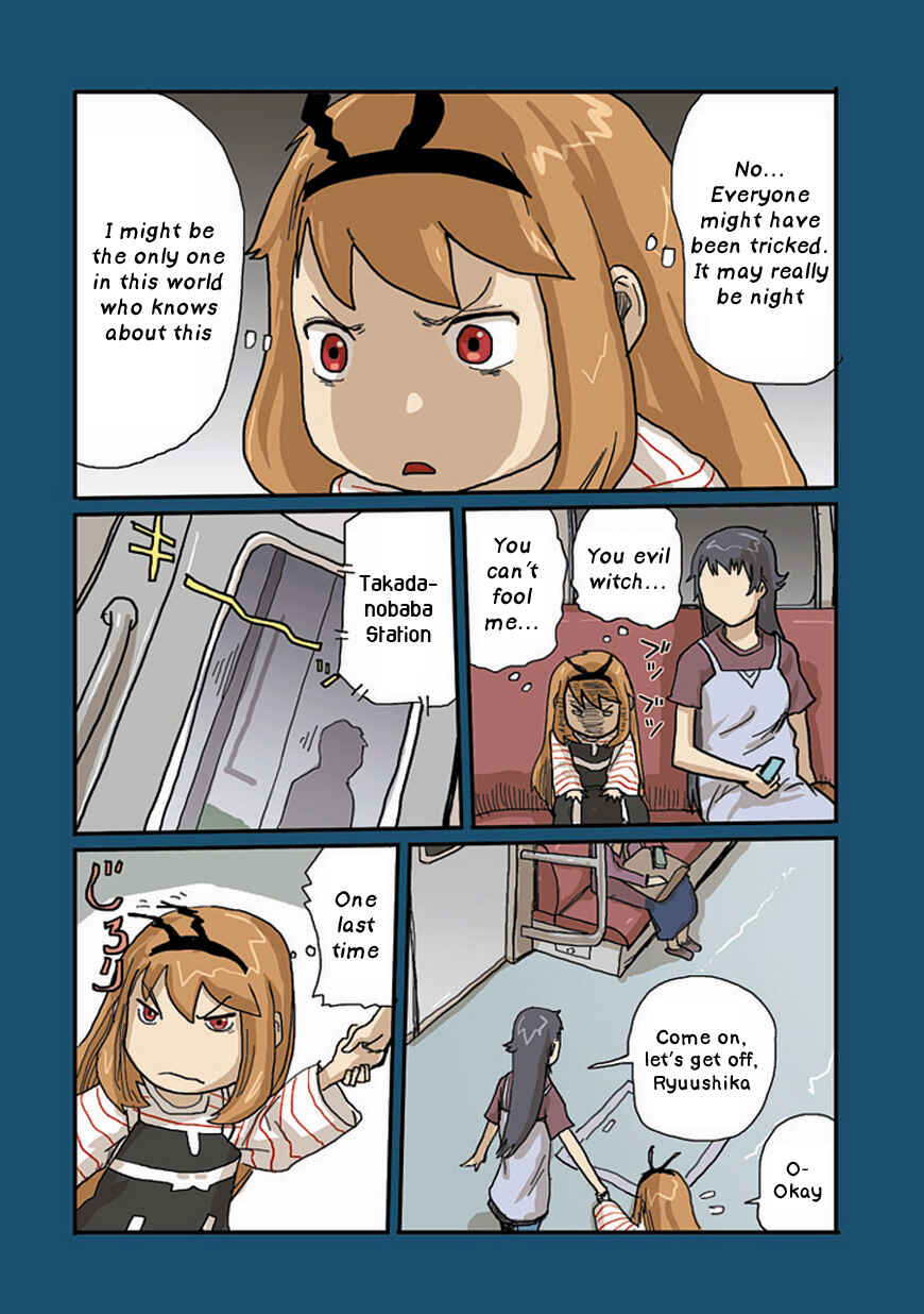 Page 14 Chapter 23 Ryushika Ryushika