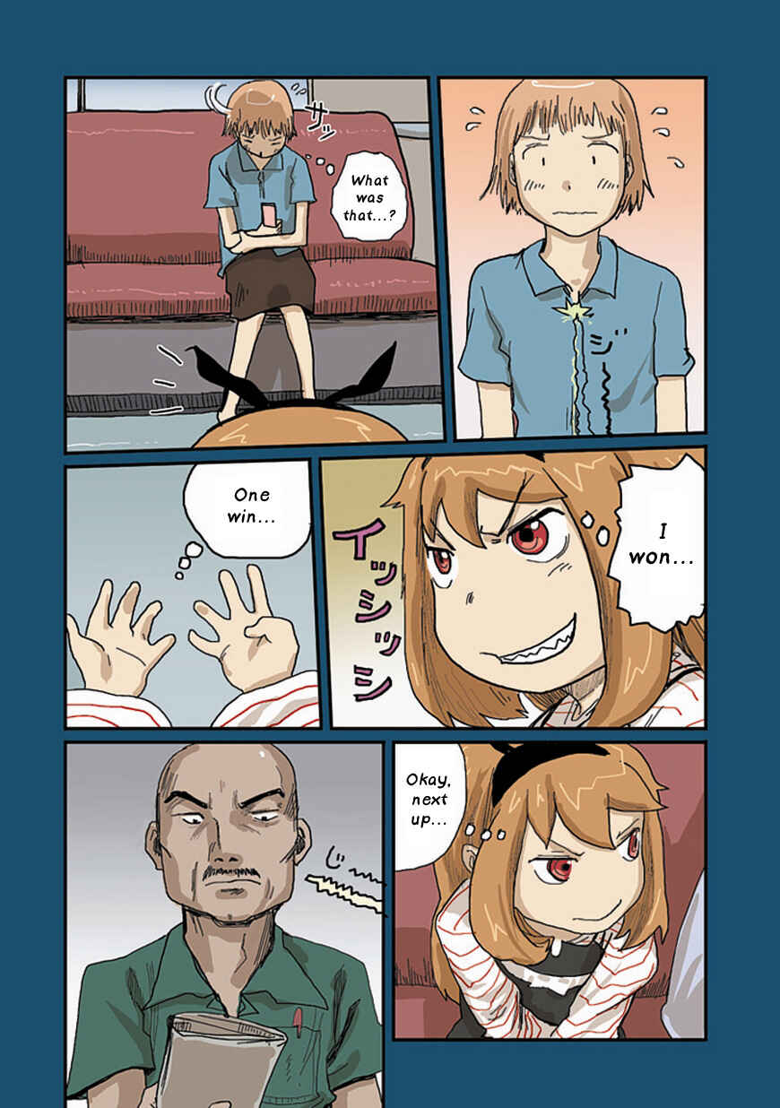 Page 4 Chapter 23 Ryushika Ryushika