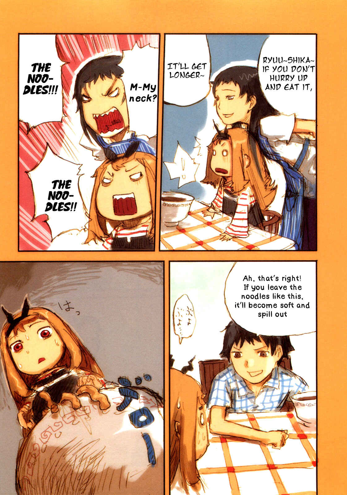 Page 9 Chapter 5.5 Ryushika Ryushika