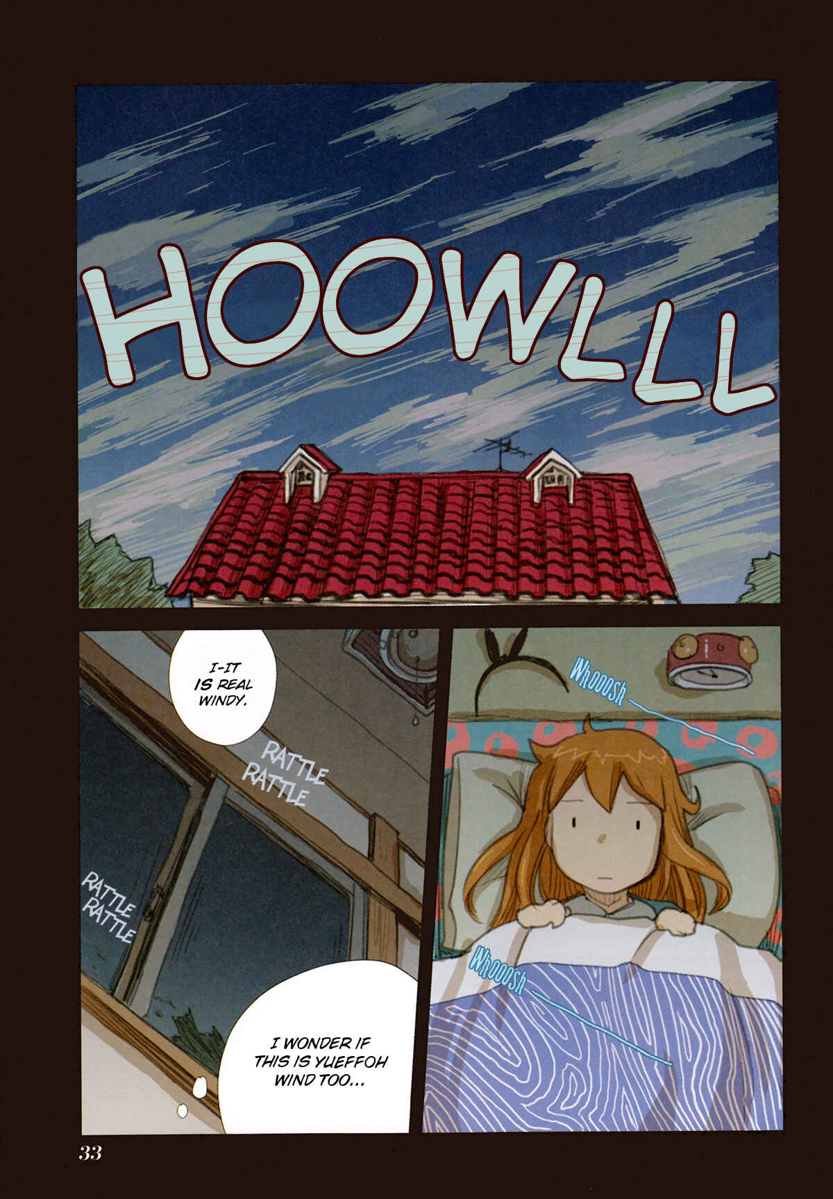 Page 13 Chapter 48.2 Ryushika Ryushika