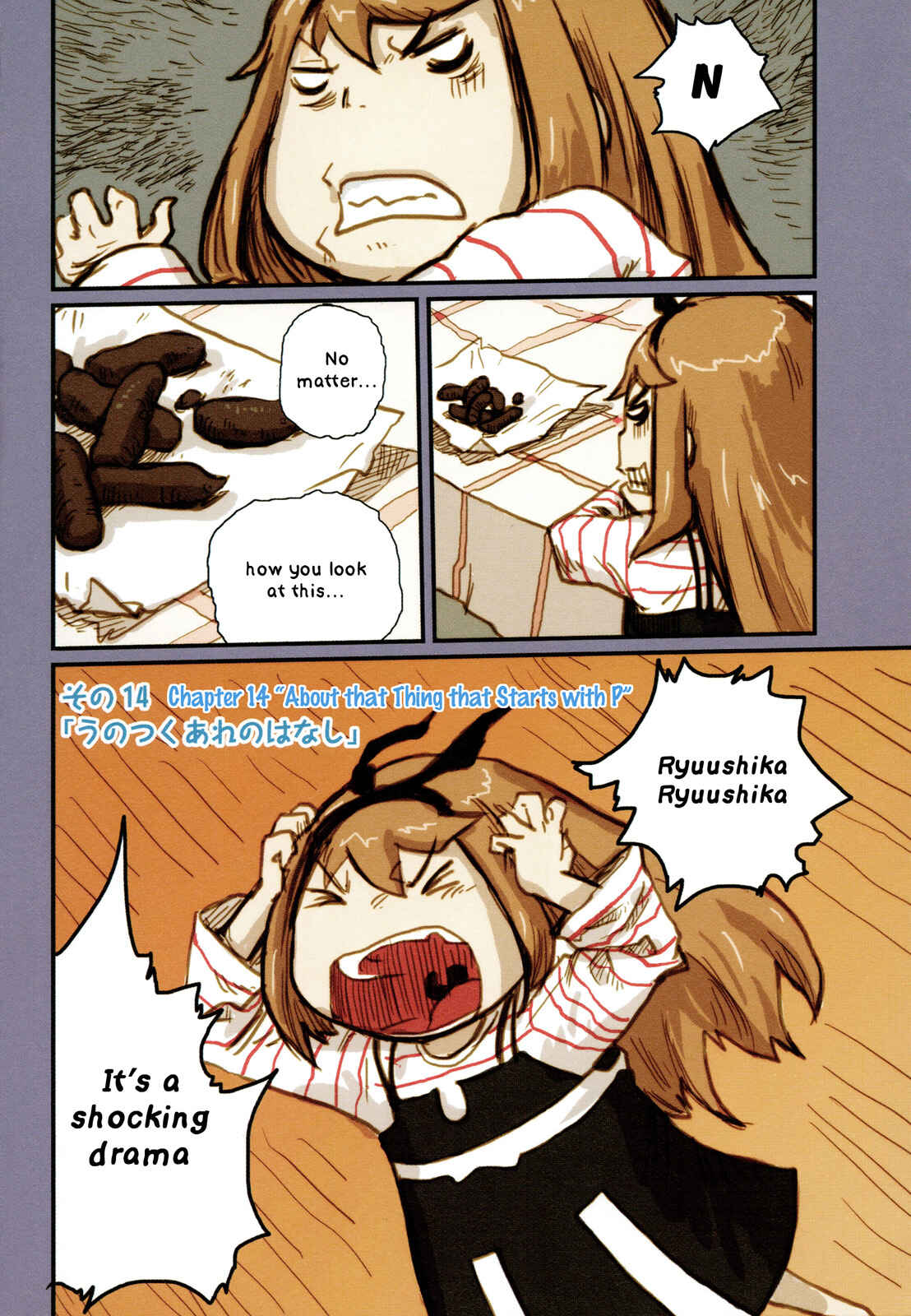 Page 2 Chapter 14 Ryushika Ryushika
