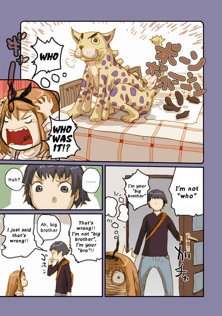 Page 4 Chapter 14 Ryushika Ryushika