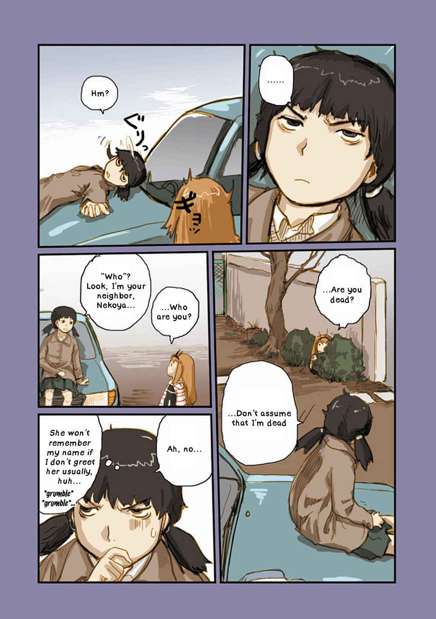 Page 7 Chapter 14 Ryushika Ryushika