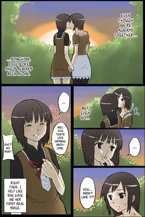 Page 1 Chapter Unknown_b002 Fatal Frame - Watashi no Nani ga Mokuteki Nano -Mio Mayu Hen- (Doujinshi)