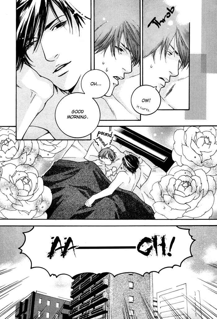 Page 7 Chapter 6 Twins Labyrinth