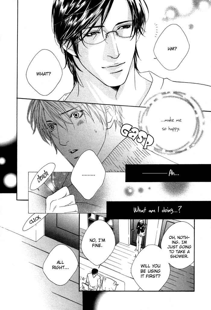 Page 16 Chapter 2 Twins Labyrinth