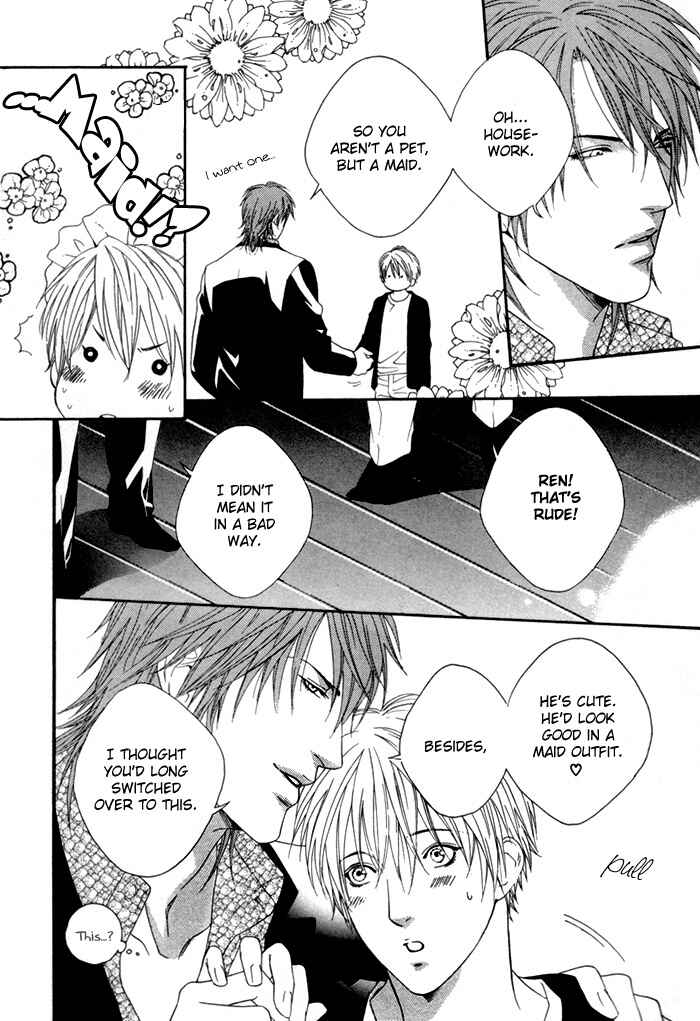 Page 6 Chapter 2 Twins Labyrinth