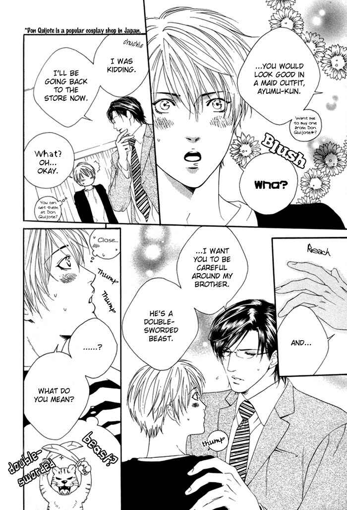 Page 8 Chapter 2 Twins Labyrinth
