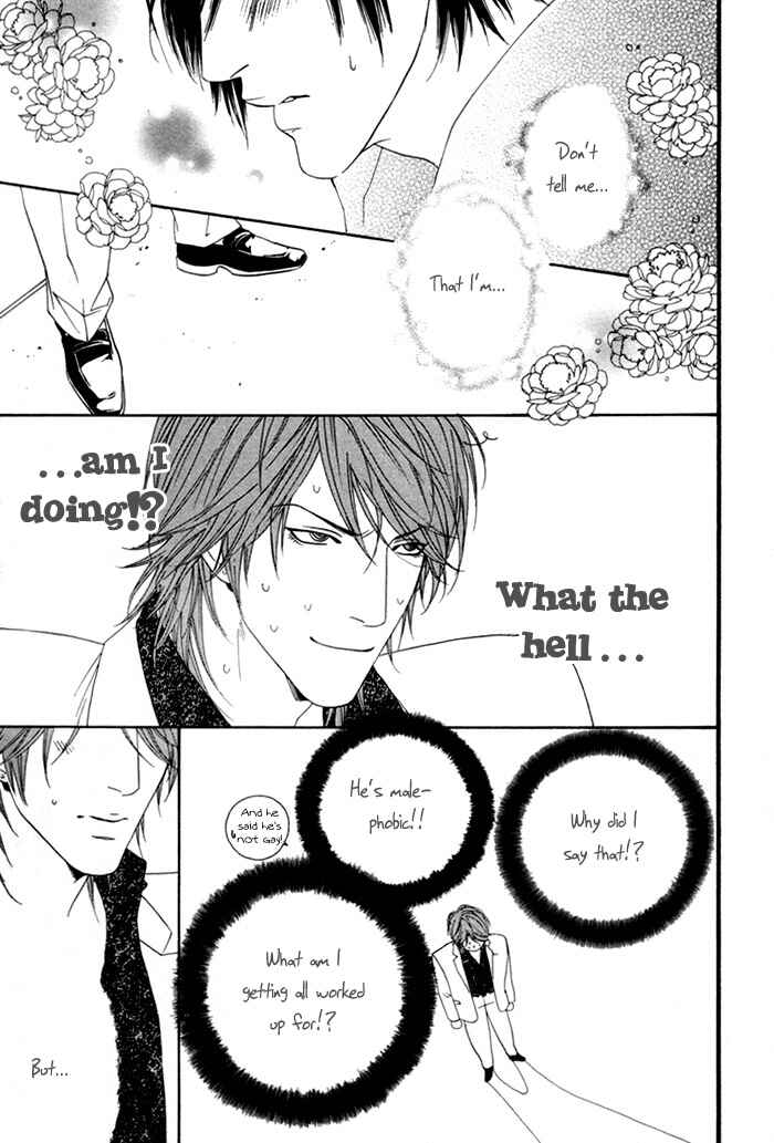 Page 24 Chapter 4 Twins Labyrinth