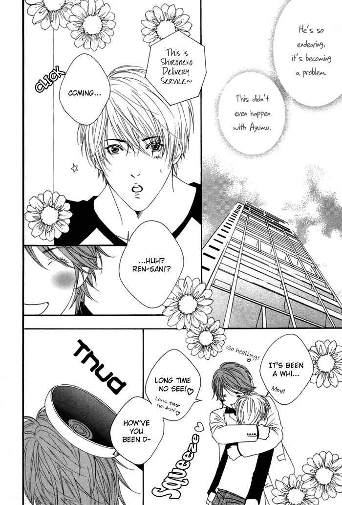 Page 27 Chapter 4 Twins Labyrinth