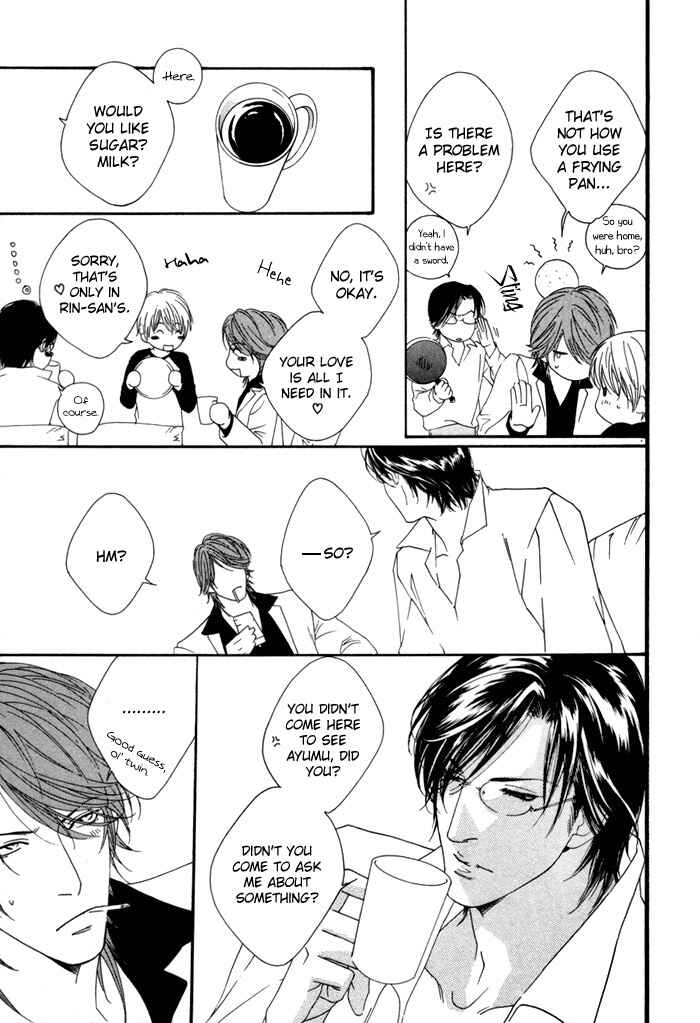 Page 28 Chapter 4 Twins Labyrinth