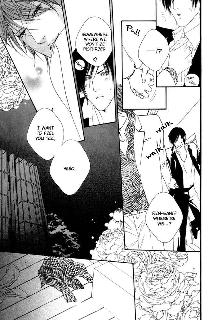 Page 38 Chapter 4 Twins Labyrinth