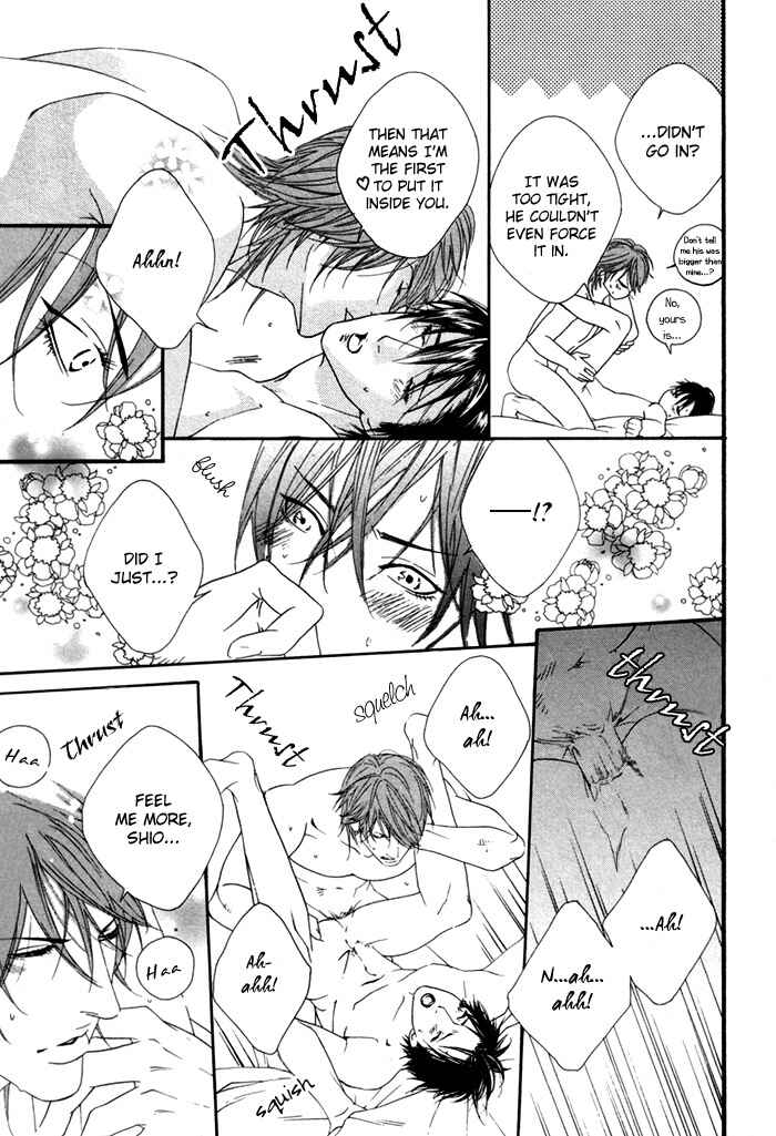 Page 42 Chapter 4 Twins Labyrinth