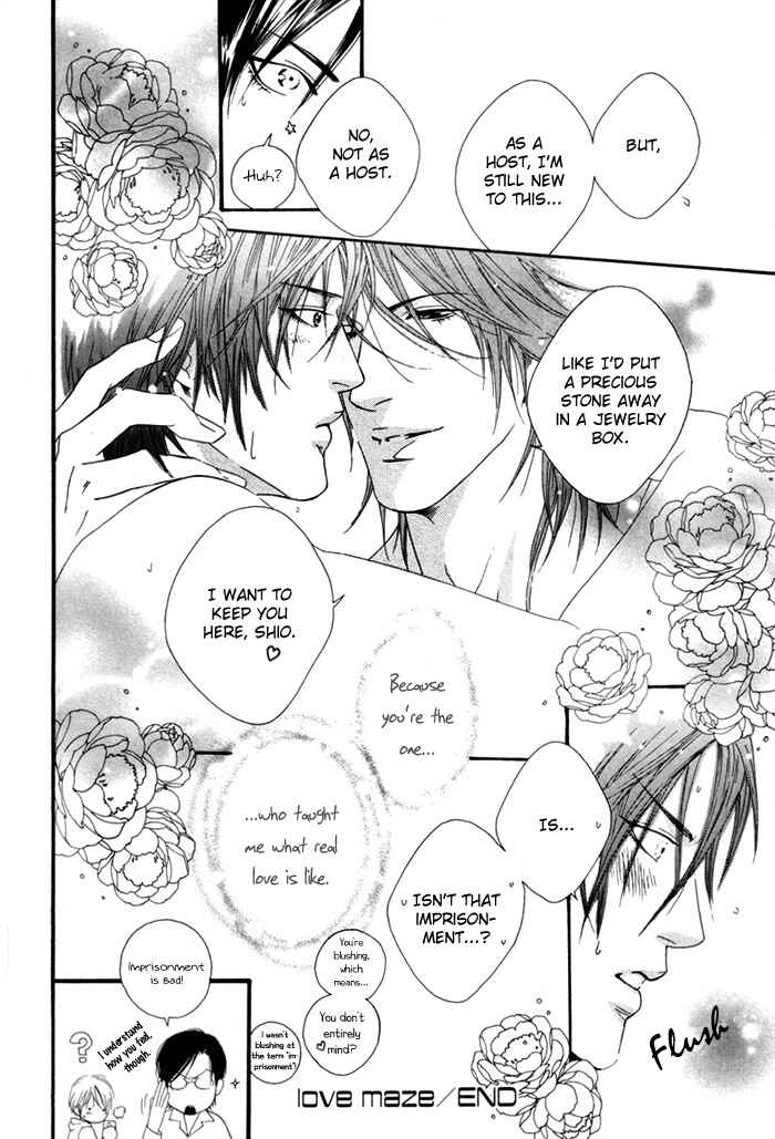 Page 45 Chapter 4 Twins Labyrinth