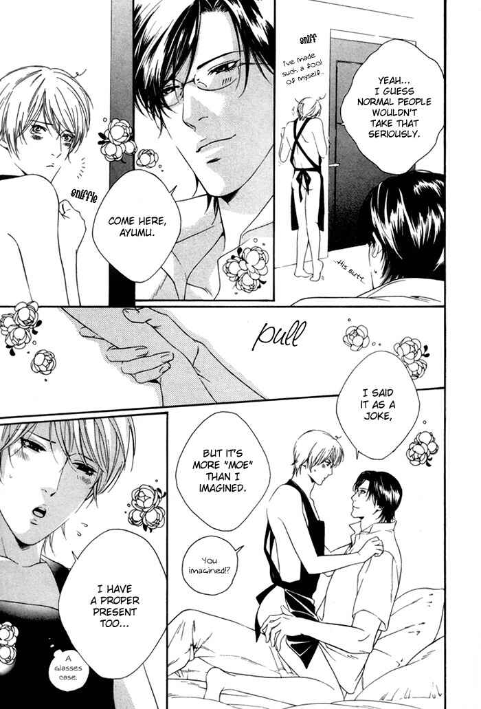 Page 11 Chapter 5 Twins Labyrinth