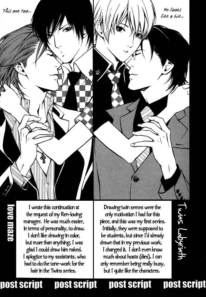 Page 25 Chapter 7 Twins Labyrinth