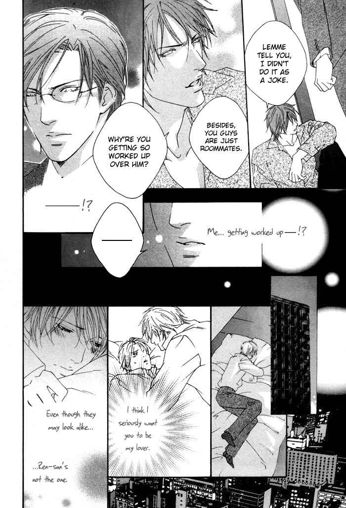Page 12 Chapter 3 Twins Labyrinth
