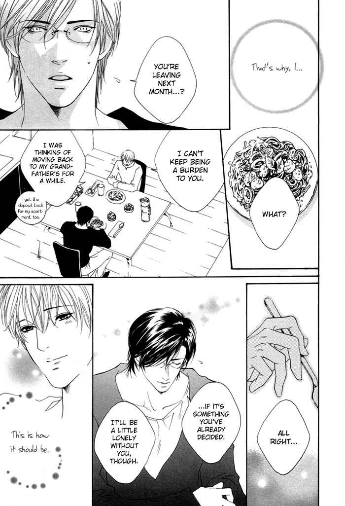 Page 15 Chapter 3 Twins Labyrinth