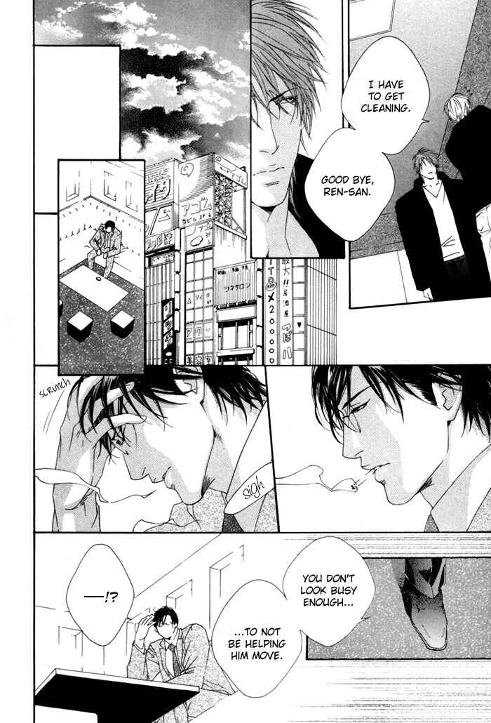 Page 18 Chapter 3 Twins Labyrinth