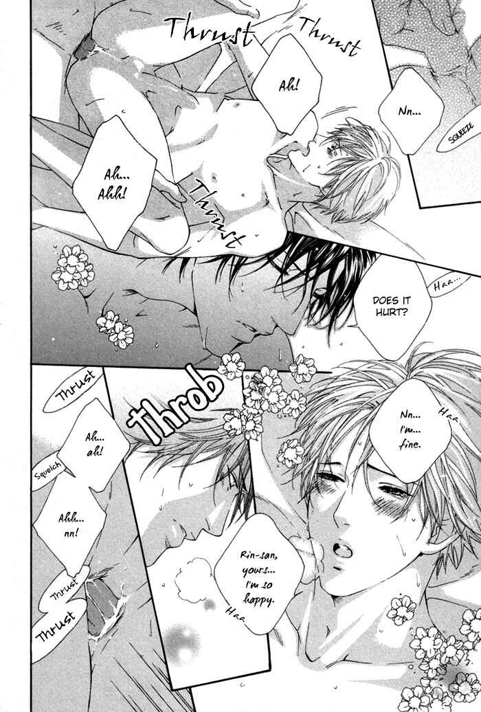 Page 28 Chapter 3 Twins Labyrinth