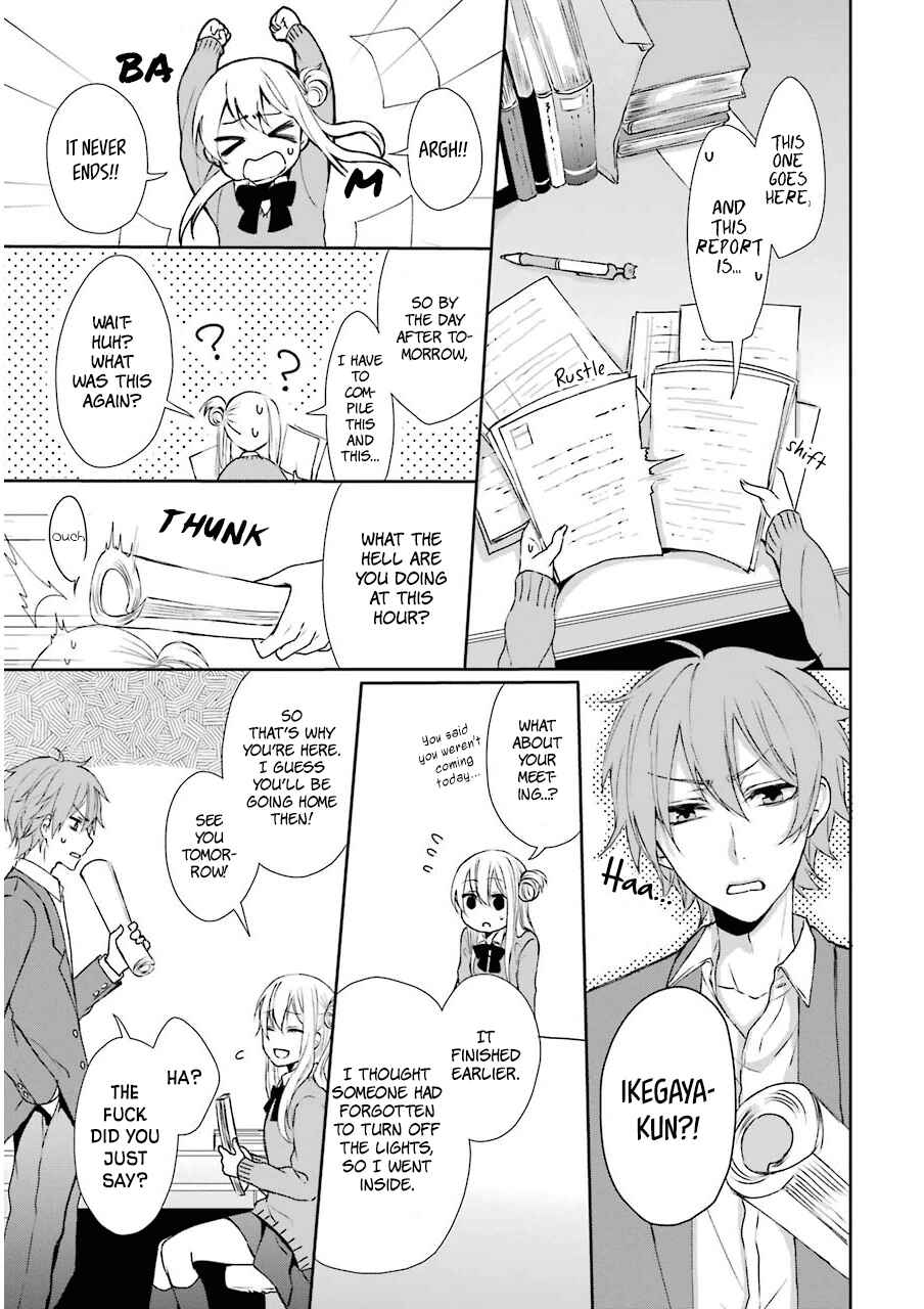 Page 12 Chapter 2 Nekokaburi no Ikegaya-kun