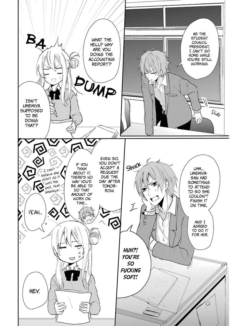Page 13 Chapter 2 Nekokaburi no Ikegaya-kun