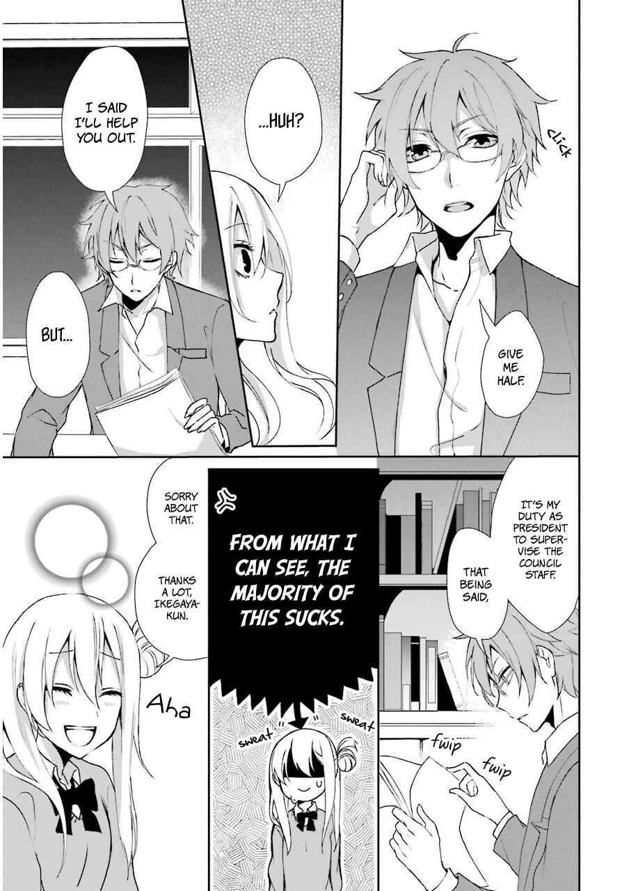 Page 14 Chapter 2 Nekokaburi no Ikegaya-kun