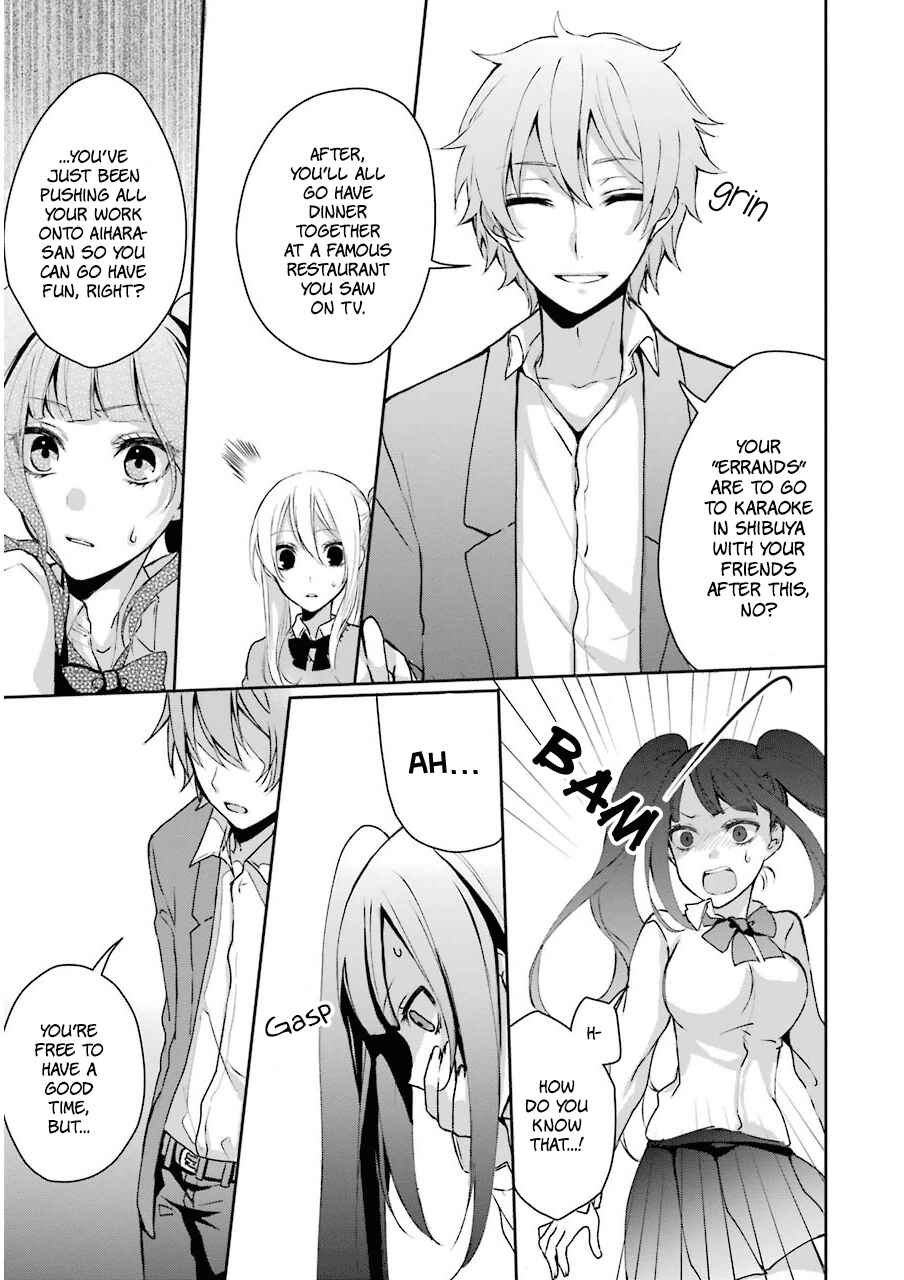 Page 20 Chapter 2 Nekokaburi no Ikegaya-kun