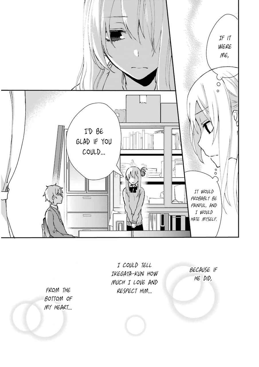 Page 24 Chapter 2 Nekokaburi no Ikegaya-kun