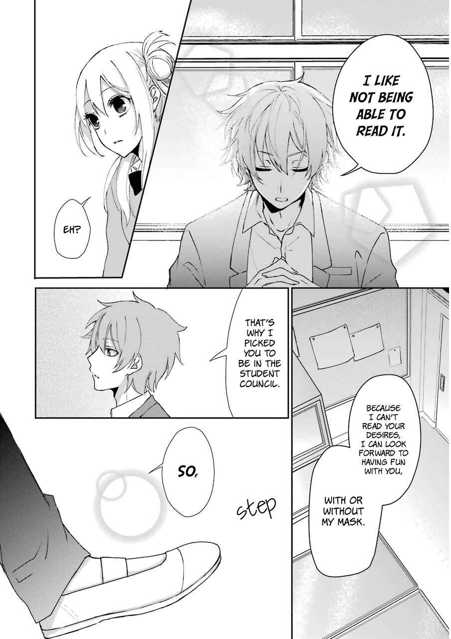 Page 25 Chapter 2 Nekokaburi no Ikegaya-kun