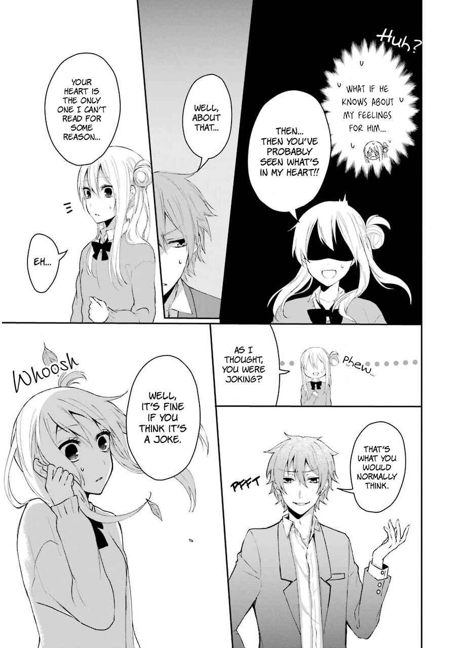 Page 4 Chapter 2 Nekokaburi no Ikegaya-kun