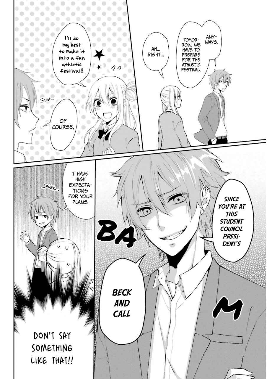 Page 5 Chapter 2 Nekokaburi no Ikegaya-kun