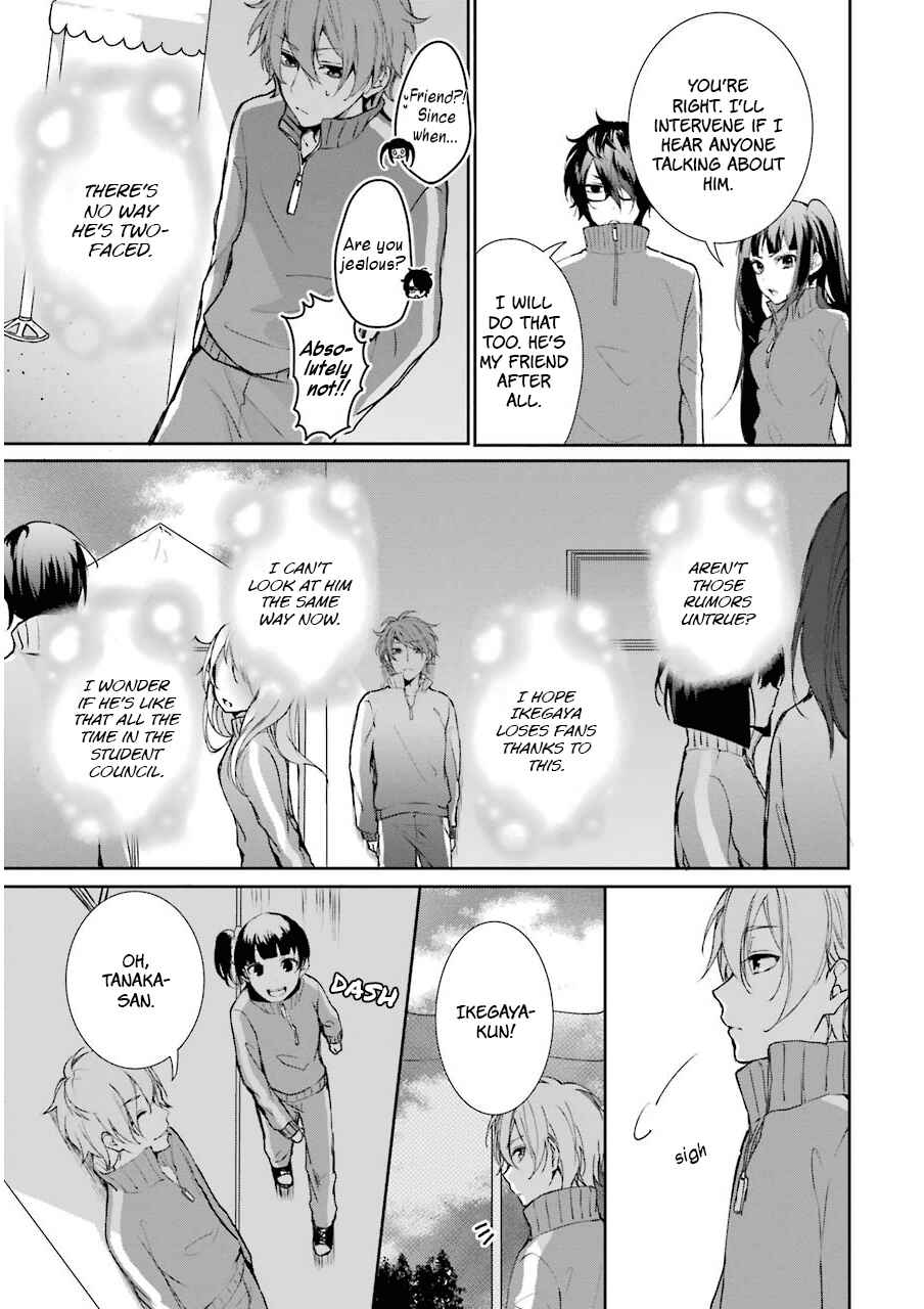 Page 12 Chapter 5 Nekokaburi no Ikegaya-kun