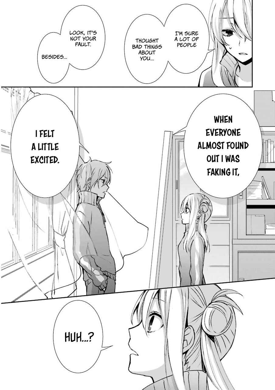 Page 24 Chapter 5 Nekokaburi no Ikegaya-kun
